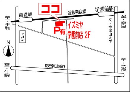 パソコンスクール「あひるとぺんぎん　パソコン教室」近隣MAP